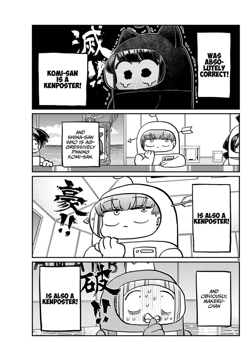 Komi Can